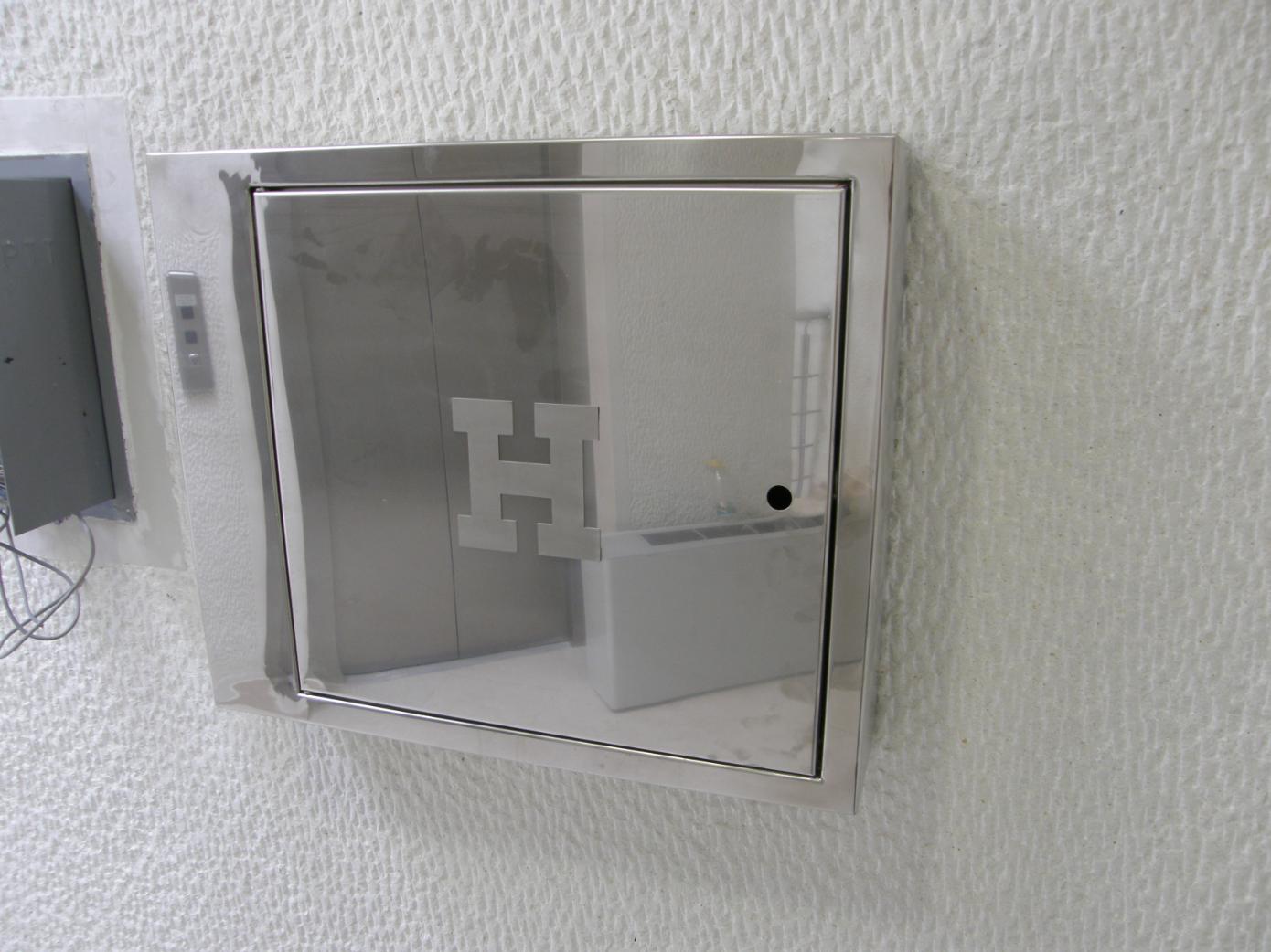 Hidrantski ormarići yuit 09