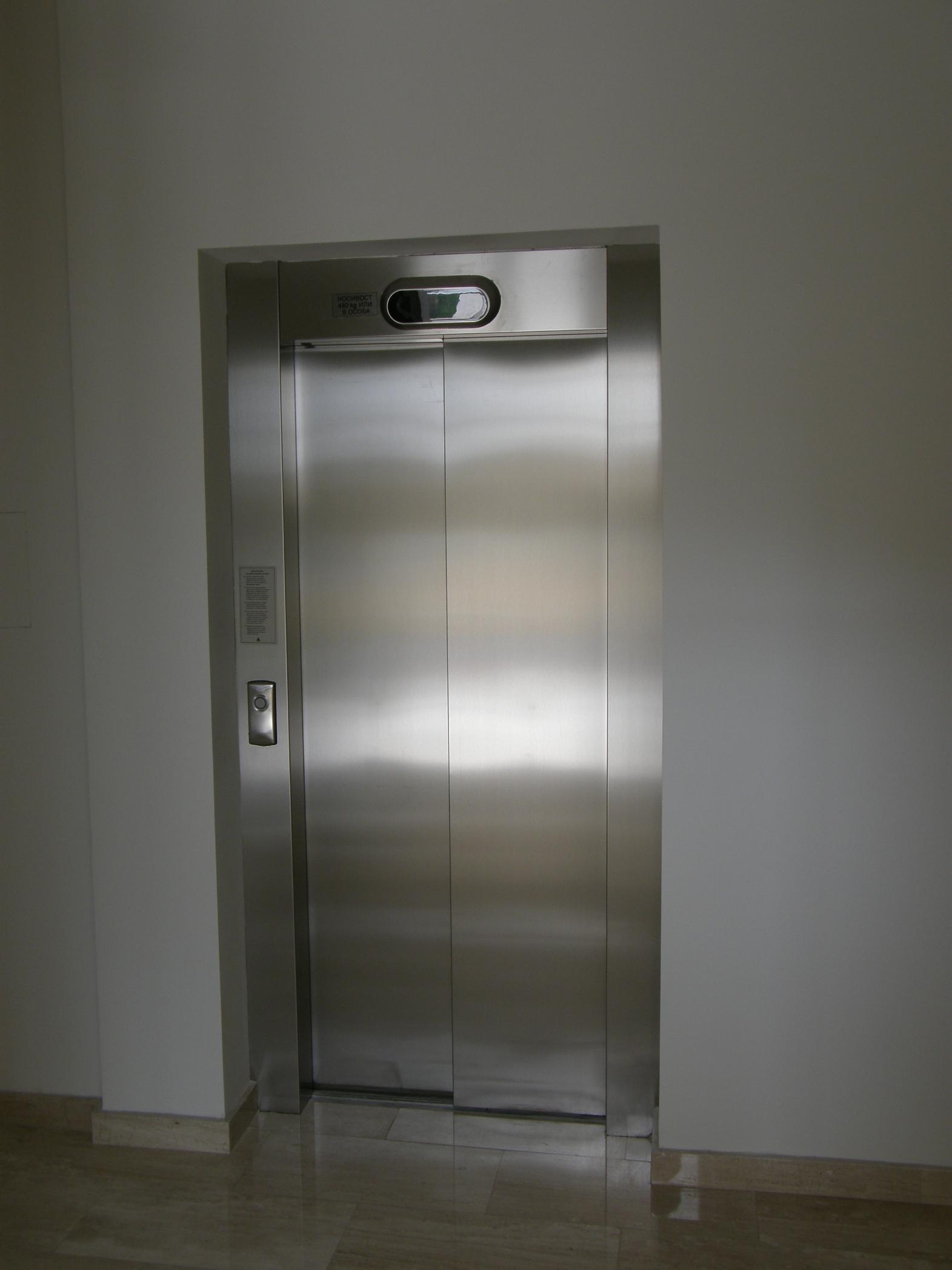 Oblaganje zidova i ulaza yuit 11