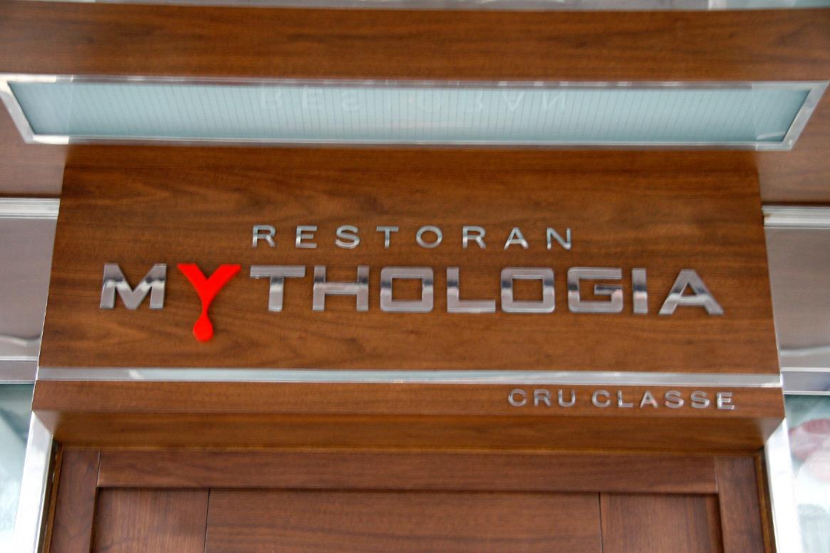 Označavanje objekata Yuit 01