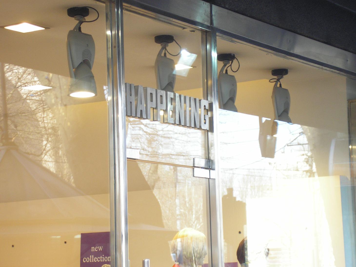 Označavanje objekata Yuit 11